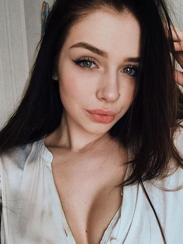 Агата